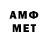 ТГК вейп MarAt PLO