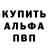 КЕТАМИН VHQ Leo Pupsik