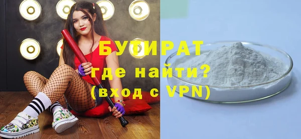 МДМА Липки
