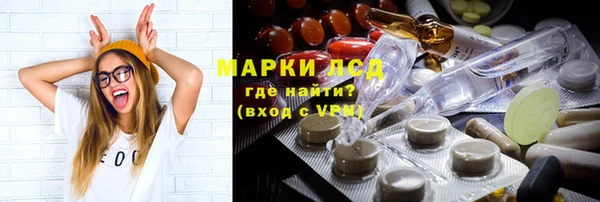 скорость Майский
