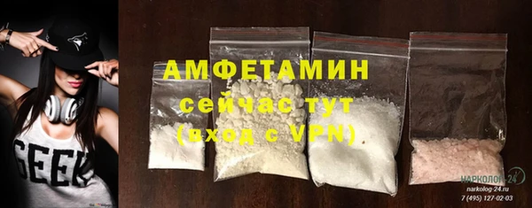 герыч Медногорск