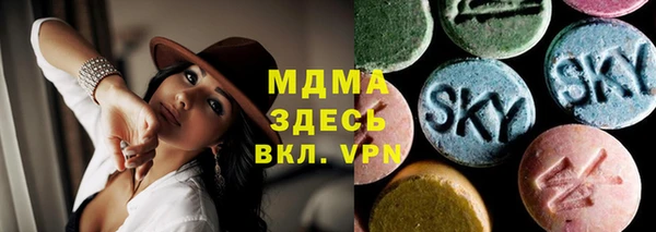 скорость Майский