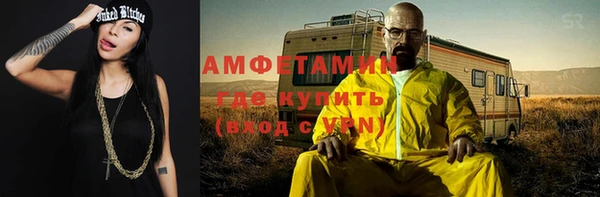mdpv Долгопрудный