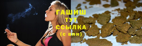тгк Магадан