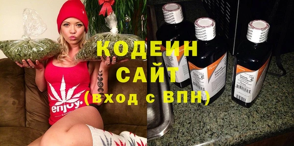 тгк Магадан