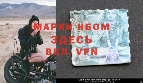 тгк Магадан