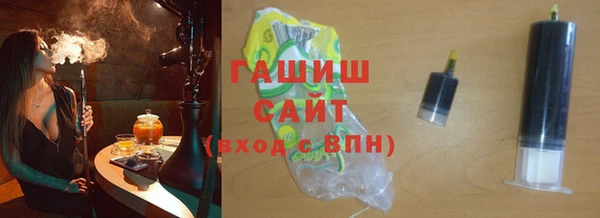 скорость Майский