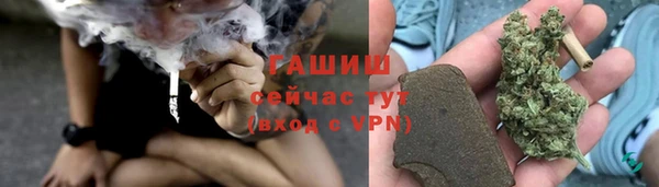 скорость Майский