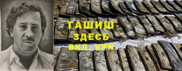 скорость Майский