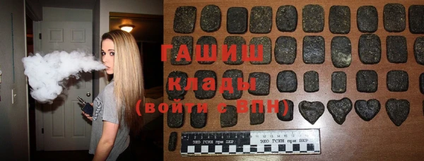 эйфоретик Лихославль