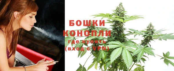 тгк Магадан