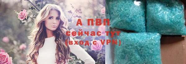 скорость Майский