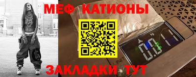 кокаин Канаш