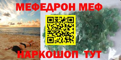 марки nbome Кандалакша