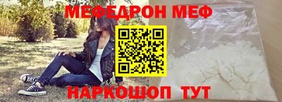 марки nbome Кандалакша