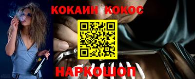 марки lsd Будённовск