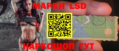 кокаин премиум Камышлов