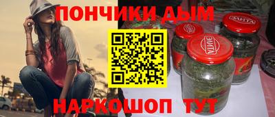 кокаин премиум Камышлов