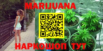 герыч Волжск