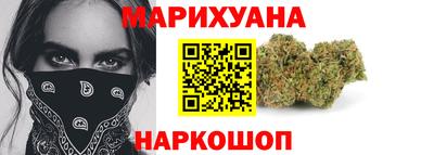 герыч Волжск