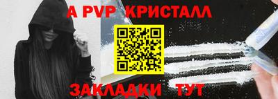 кокаин премиум Камышлов