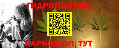 кокаин премиум Камышлов