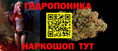 марки nbome Кандалакша