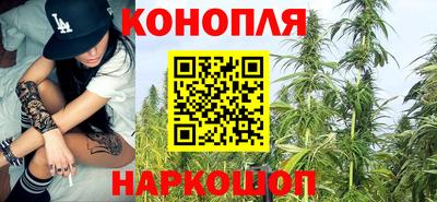 кокаин премиум Камышлов