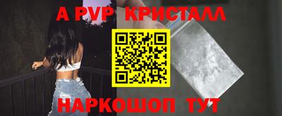 кокаин Канаш