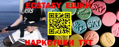 прущие крисы Кингисепп