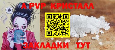 кокаин Канаш