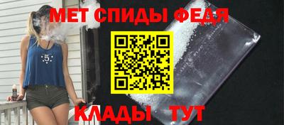 марки nbome Кандалакша
