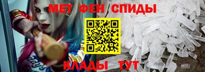 кокаин премиум Камышлов