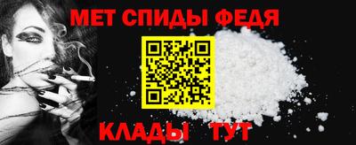 марки nbome Кандалакша