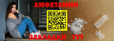 кокаин премиум Камышлов
