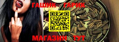 кокаин премиум Камышлов