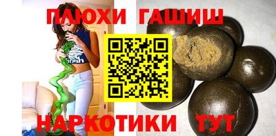 кокаин премиум Камышлов