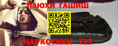 кокаин премиум Камышлов