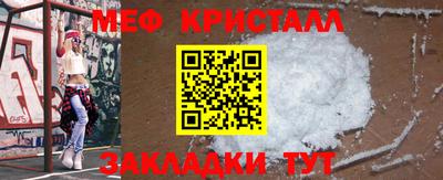 кокаин премиум Камышлов