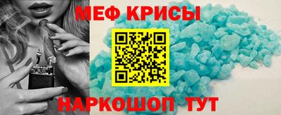кокаин премиум Камышлов
