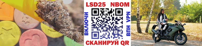 сколько стоит  Кингисепп  Лсд 25 экстази ecstasy 