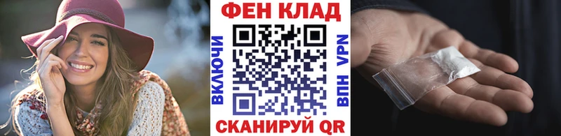 Первитин винт  Кингисепп 